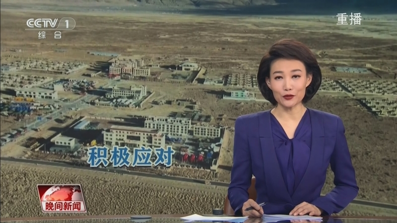 这些数据对
