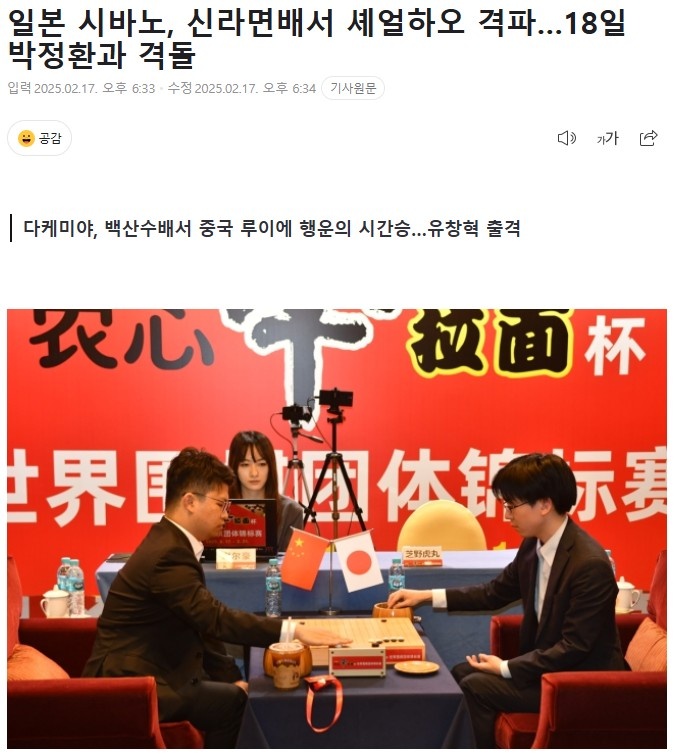出色的表现