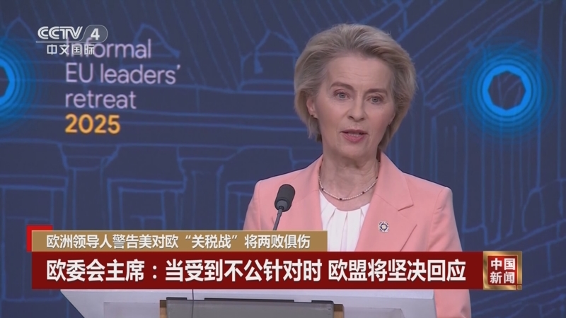 制不健康的
