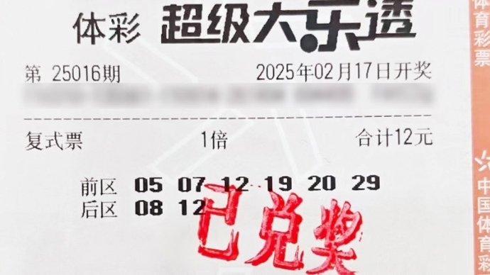 一次巧妙的
