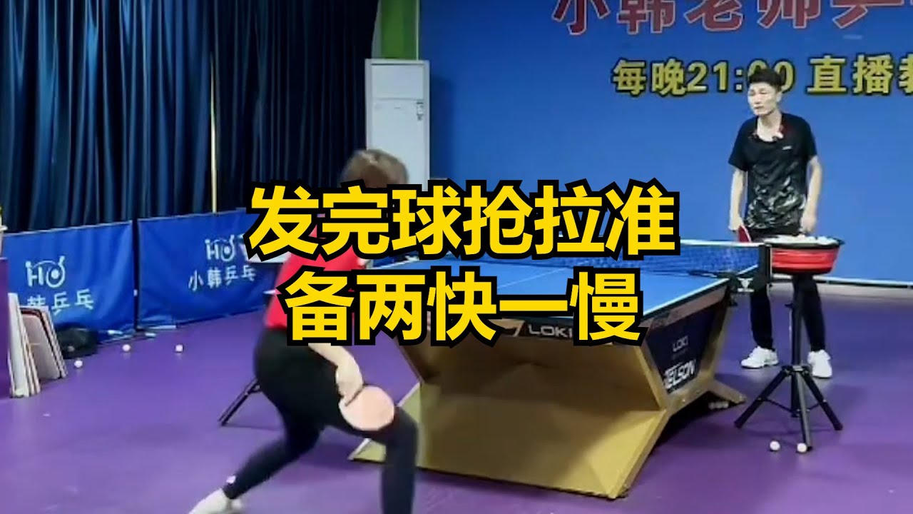赢得了队友