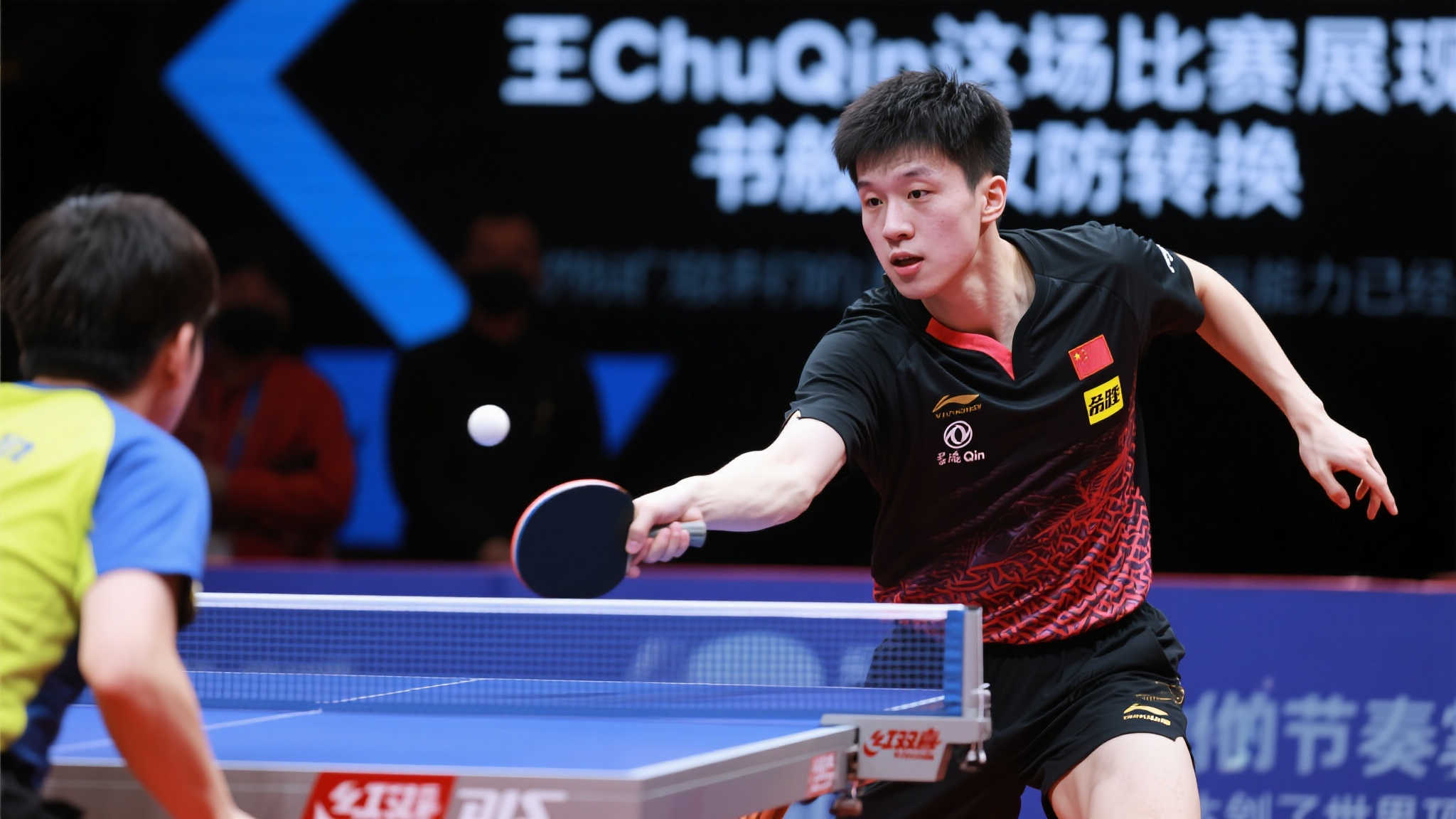 就在雙方看 就在雙方看